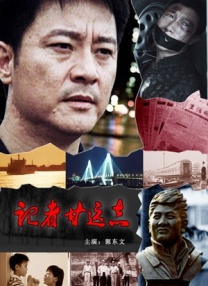 永久视频